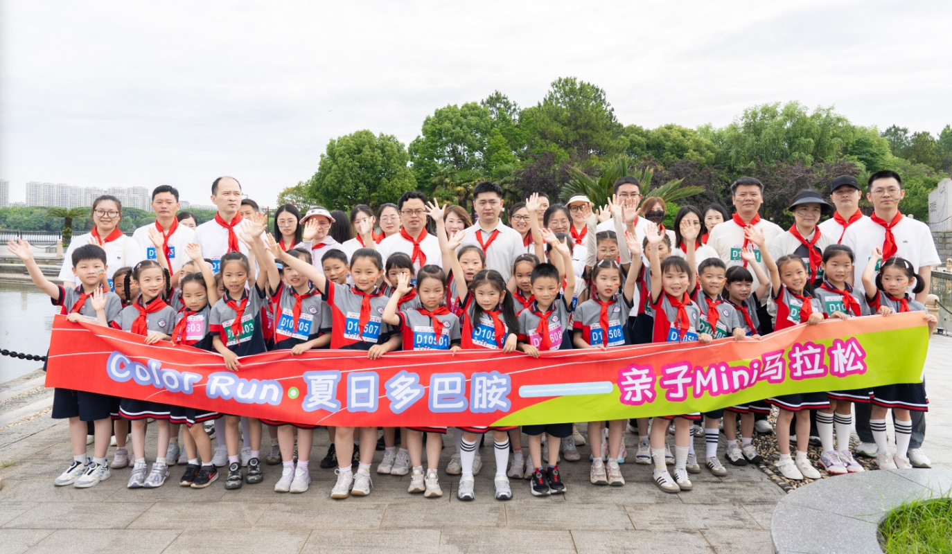 1780384854603401.png 微信图片_20260602151944_32_1.png