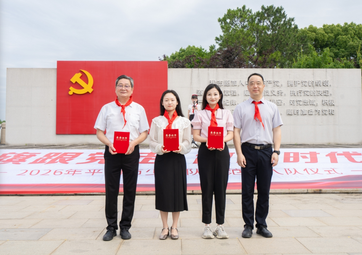 1780384973591825.png 微信图片_20260602152229_33_1.png