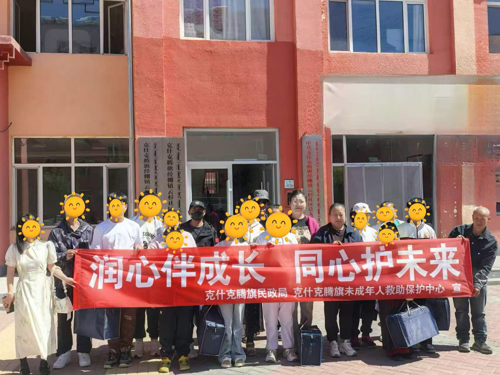 微信图片_20260601150016_23_69.jpg