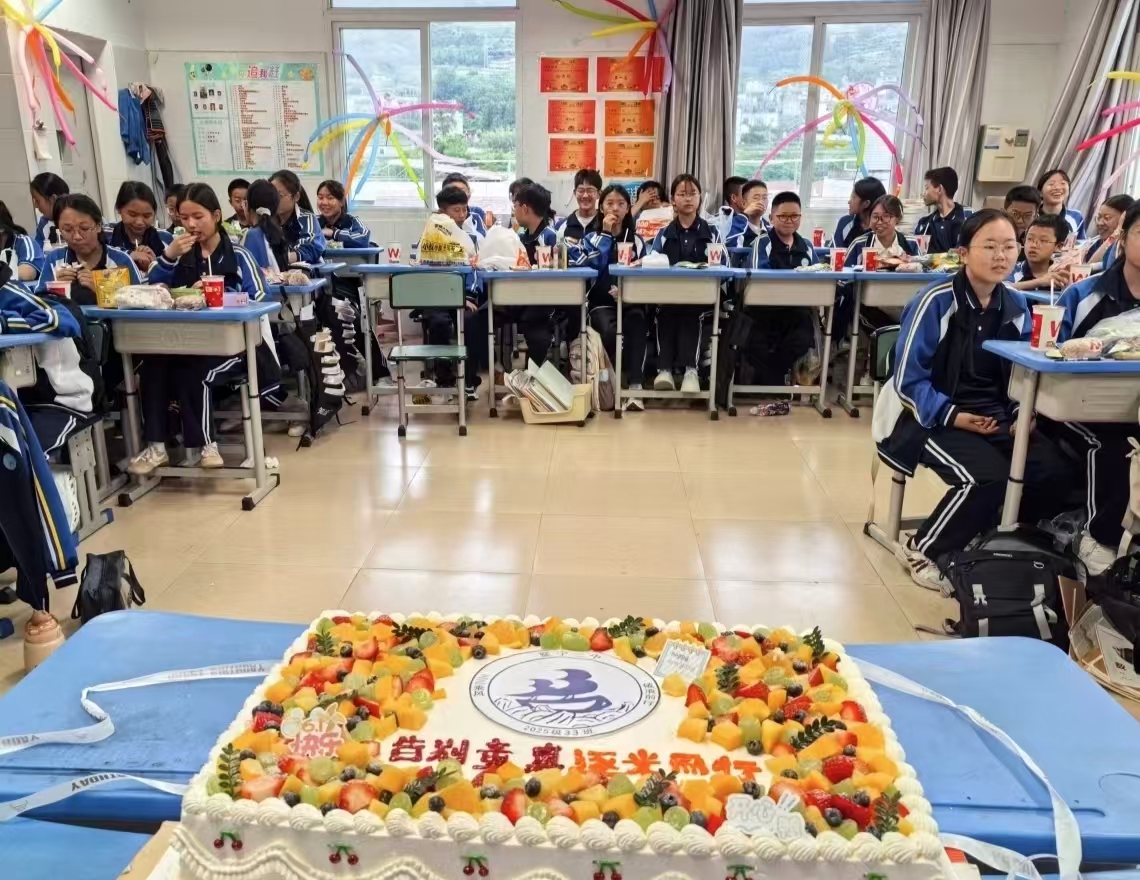 1780385976555198.jpg 微信图片_20260602153813.jpg