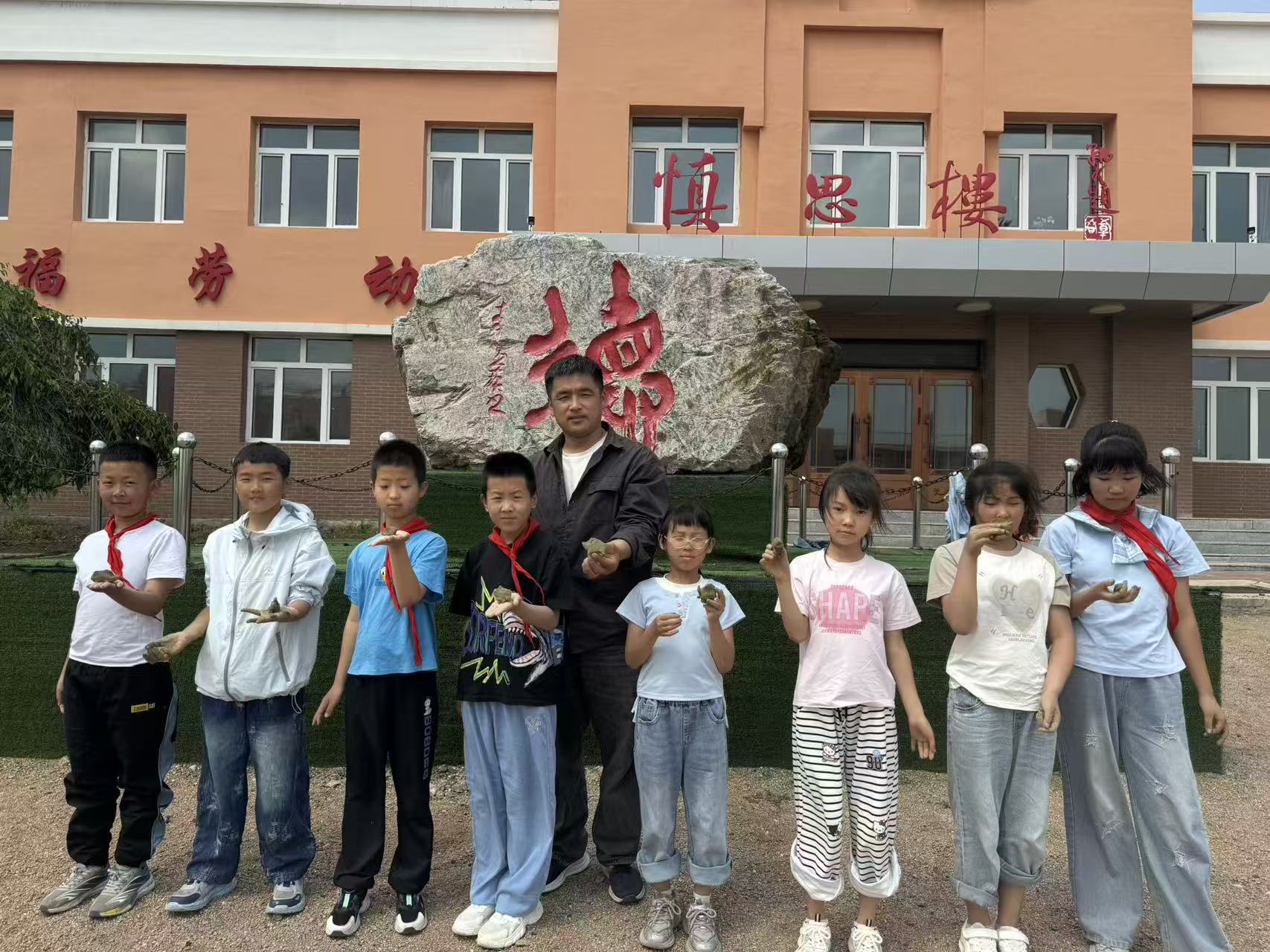 微信图片_20260602155132_491_2.jpg