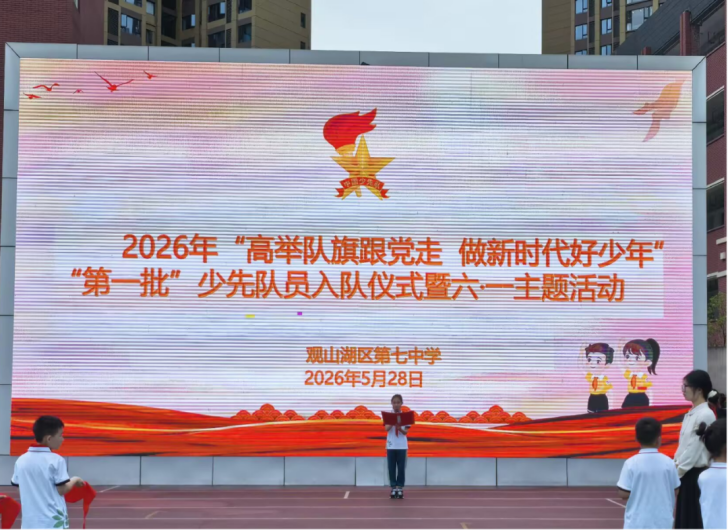 575eacfe-bc54-46f7-b6af-89cdc0d9124f.png