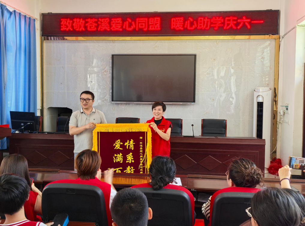 微信图片_20260603083036_4_17.png