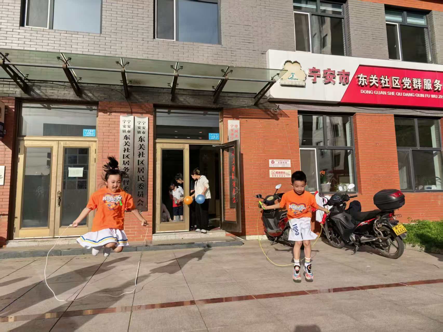 1780454571658228.jpg 微信图片_20260603103439_349_175.jpg