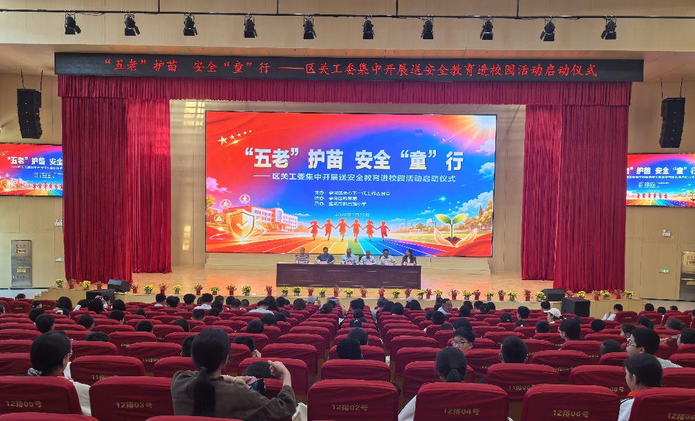 微信图片_20260603104609.jpg