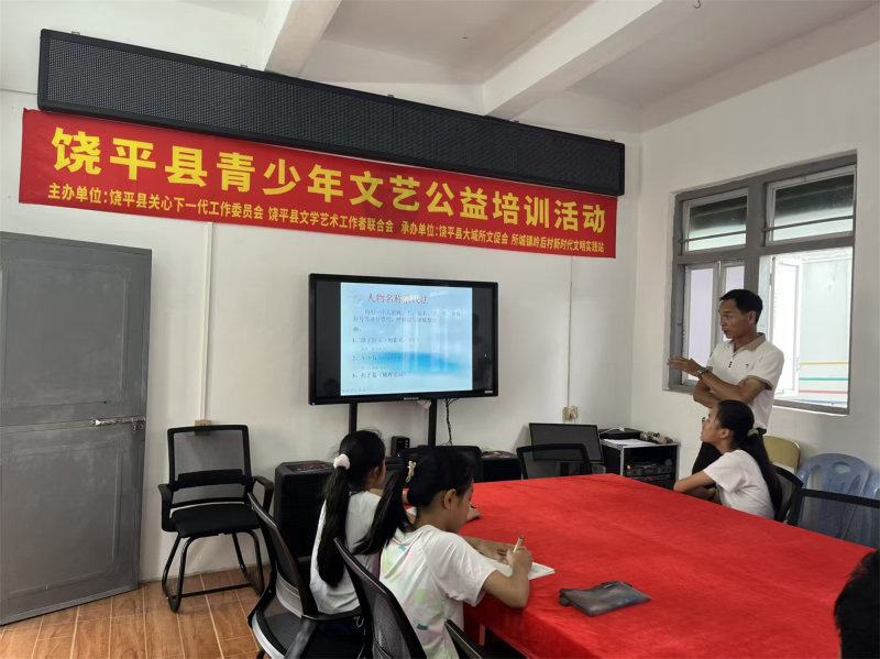 1780456093979331.png 图片2.png