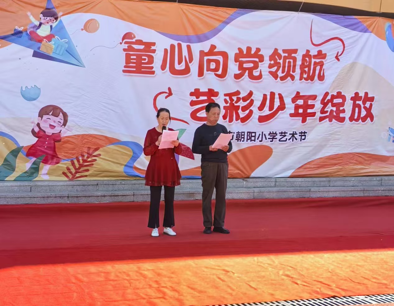 微信图片_20260603123453_1343_95.jpg