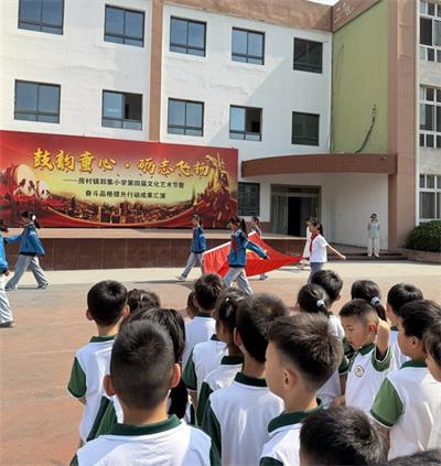 ff43c0ac072f1fd13f069294b50dc06c_看图王.jpg