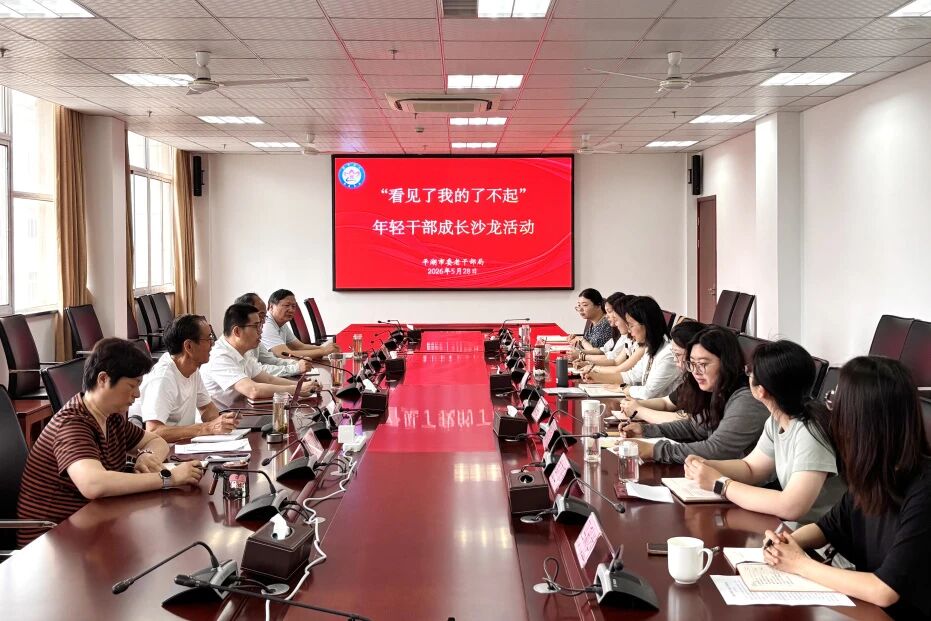 1780468289920113.jpg 微信图片_2026-06-03_143034_406.jpg