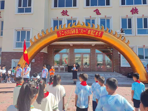 图片3.jpg
