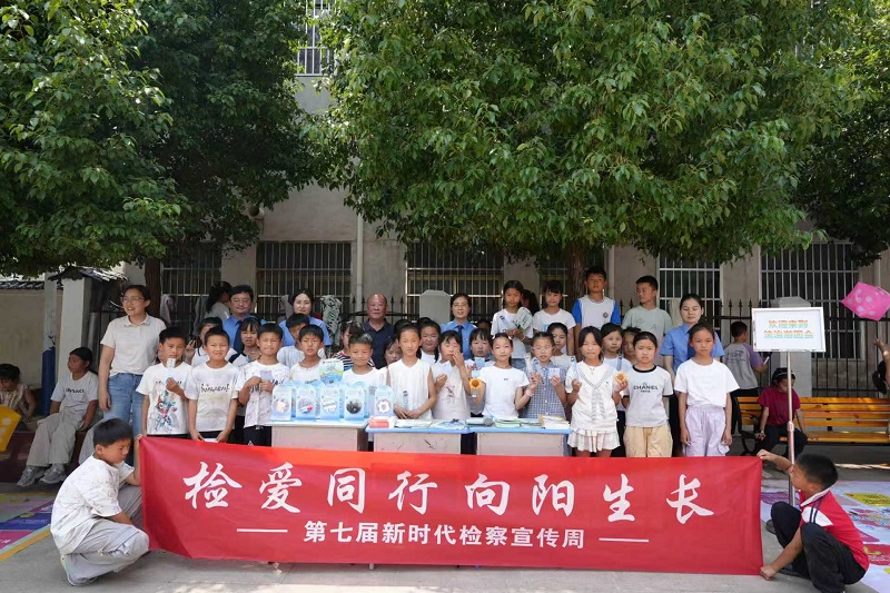 检察院宣传周活动 (2).jpg