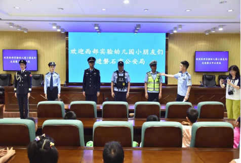 微信图片_20260603151834_3232_138.png