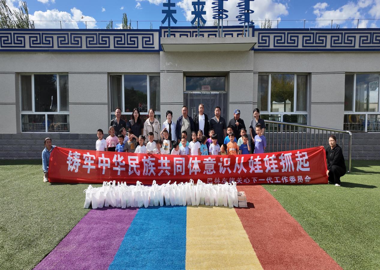 图片3.jpg