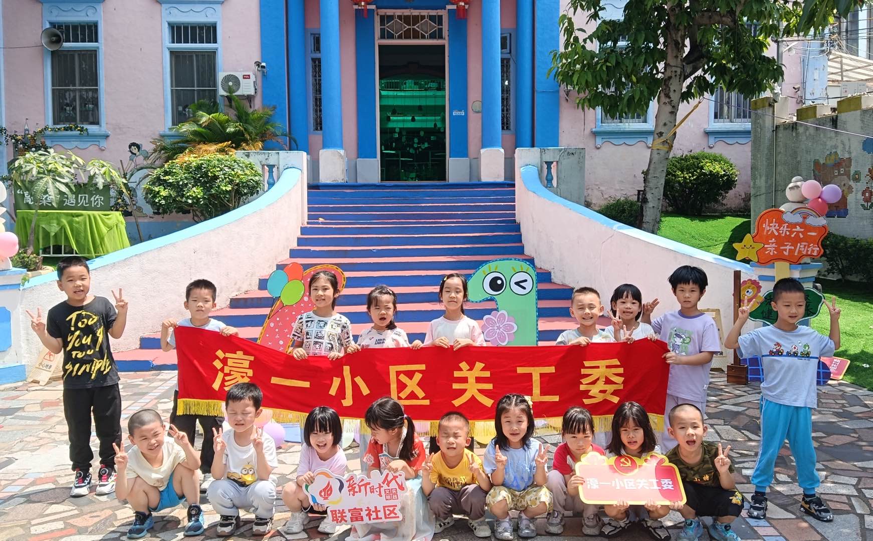 1780478583699981.jpg 微信图片_20260603171328_1459_3.jpg