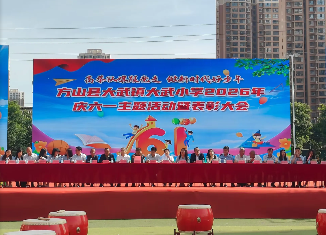 1780494694681243.png d272cbd977eee50660a3f14ad96625a7.png