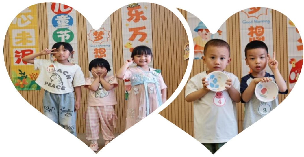 4_看图王.jpg