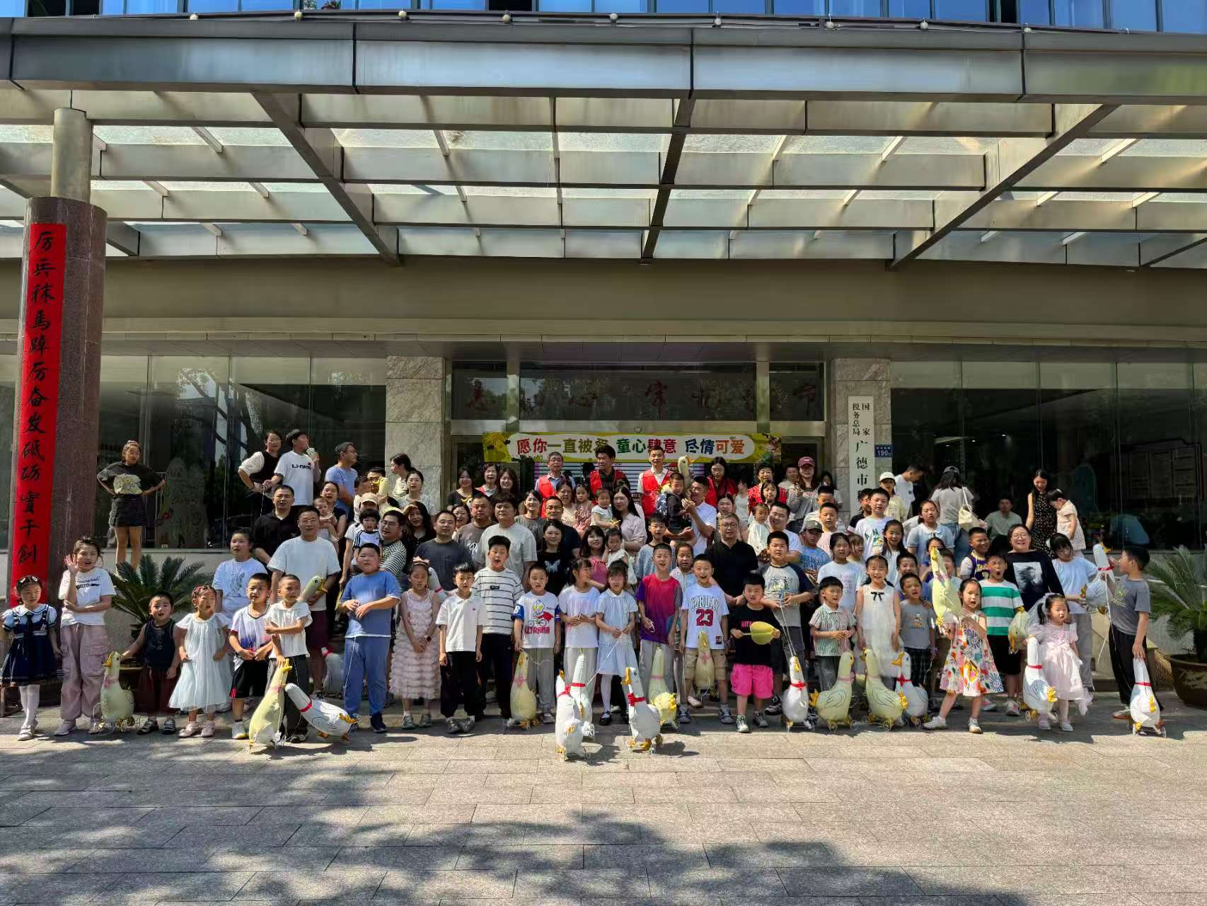 微信图片_20260604104333_453_164.jpg