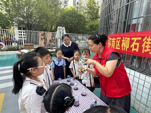 1780545322300921.jpeg 4.jpeg