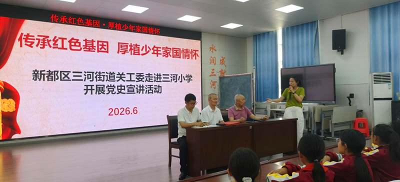 图片2_副本.png