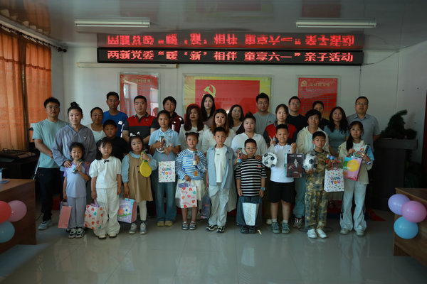 1780634402752875.jpg 微信图片_20260604091143_22_339_副本.jpg