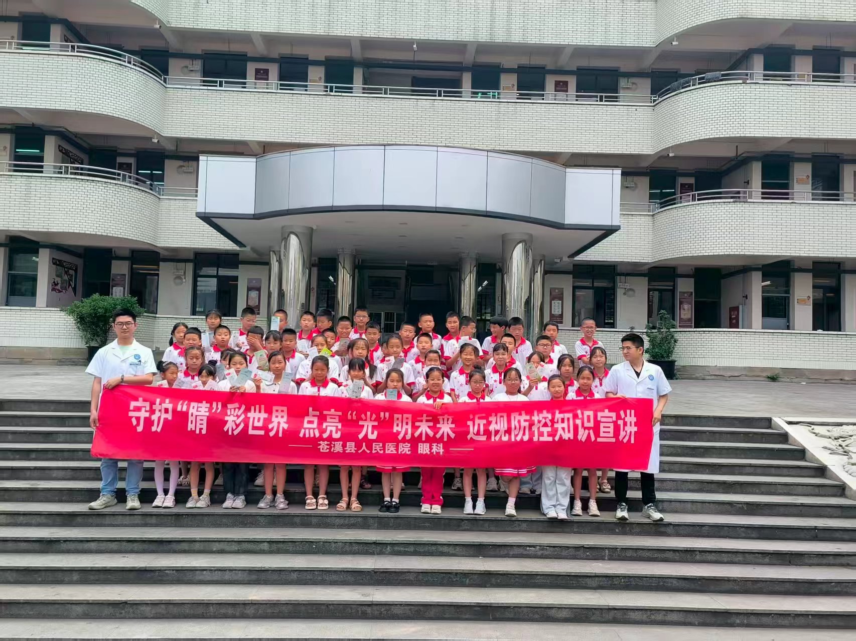 微信图片_20260605163807_2_100.jpg
