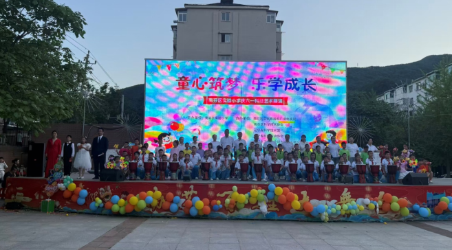 微信图片_20260605172934_448_3.png