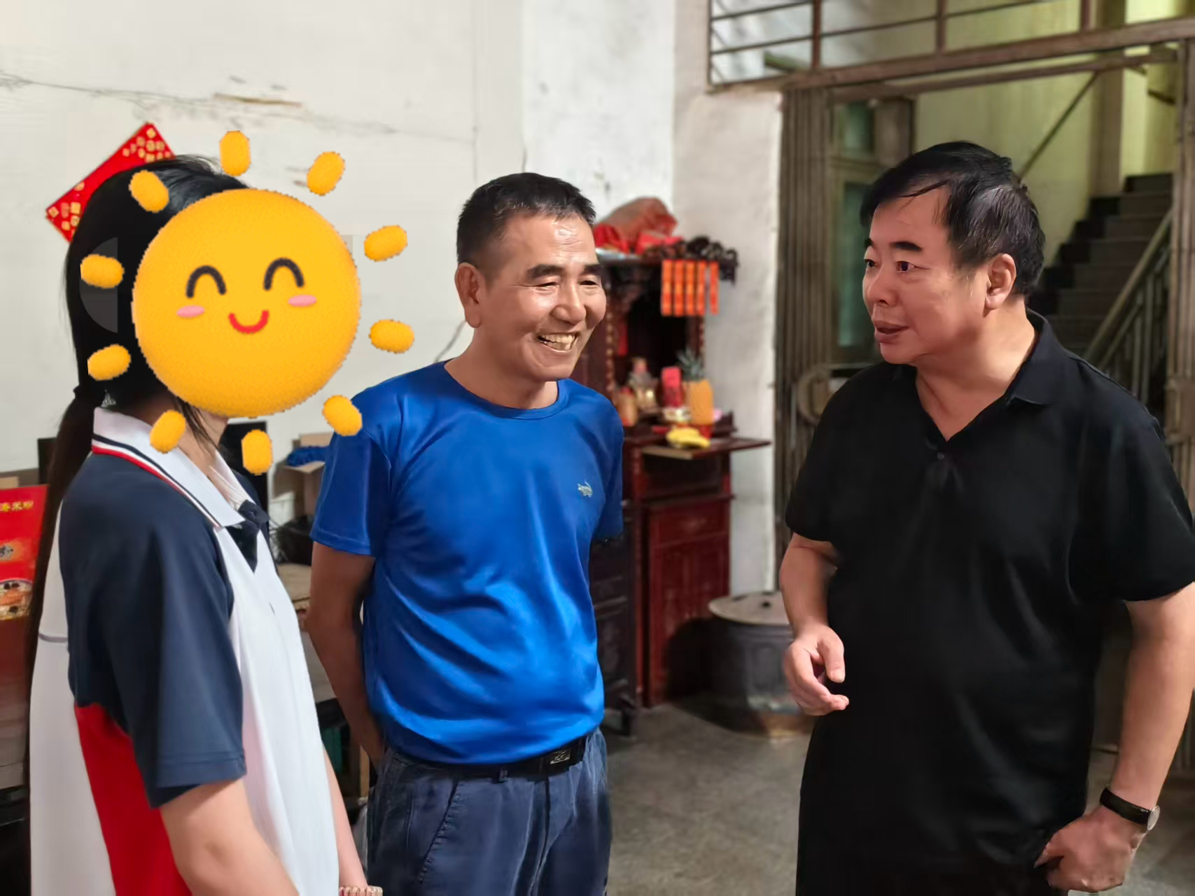 1780653342474890.jpg 六一慰问2.jpg
