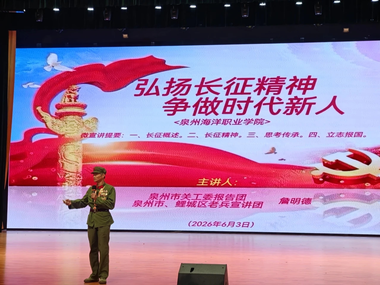 1780654600276435.jpg 石狮2.jpg