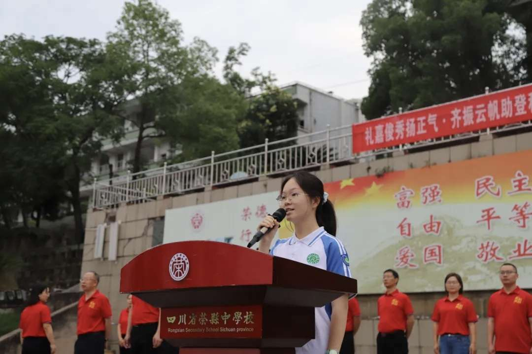 1780655305172583.png 图片16.png