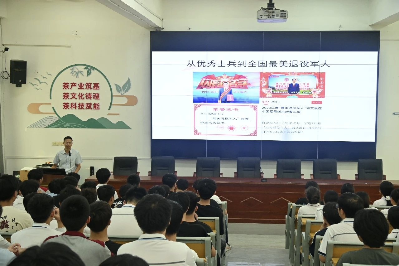 1780712889148146.jpg 20260603安溪老劳模宣讲2.jpg