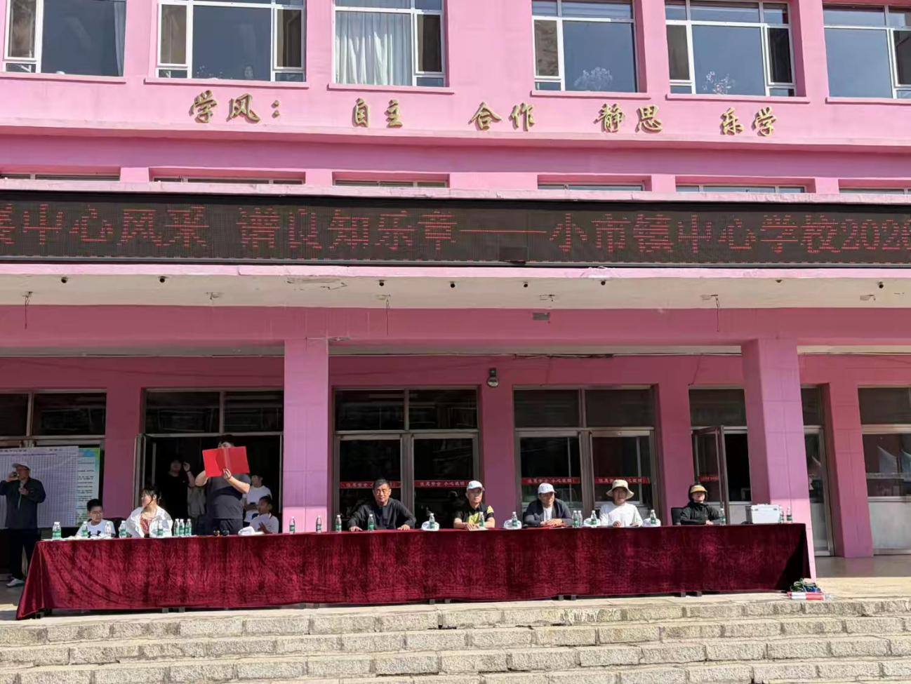 图片1.png