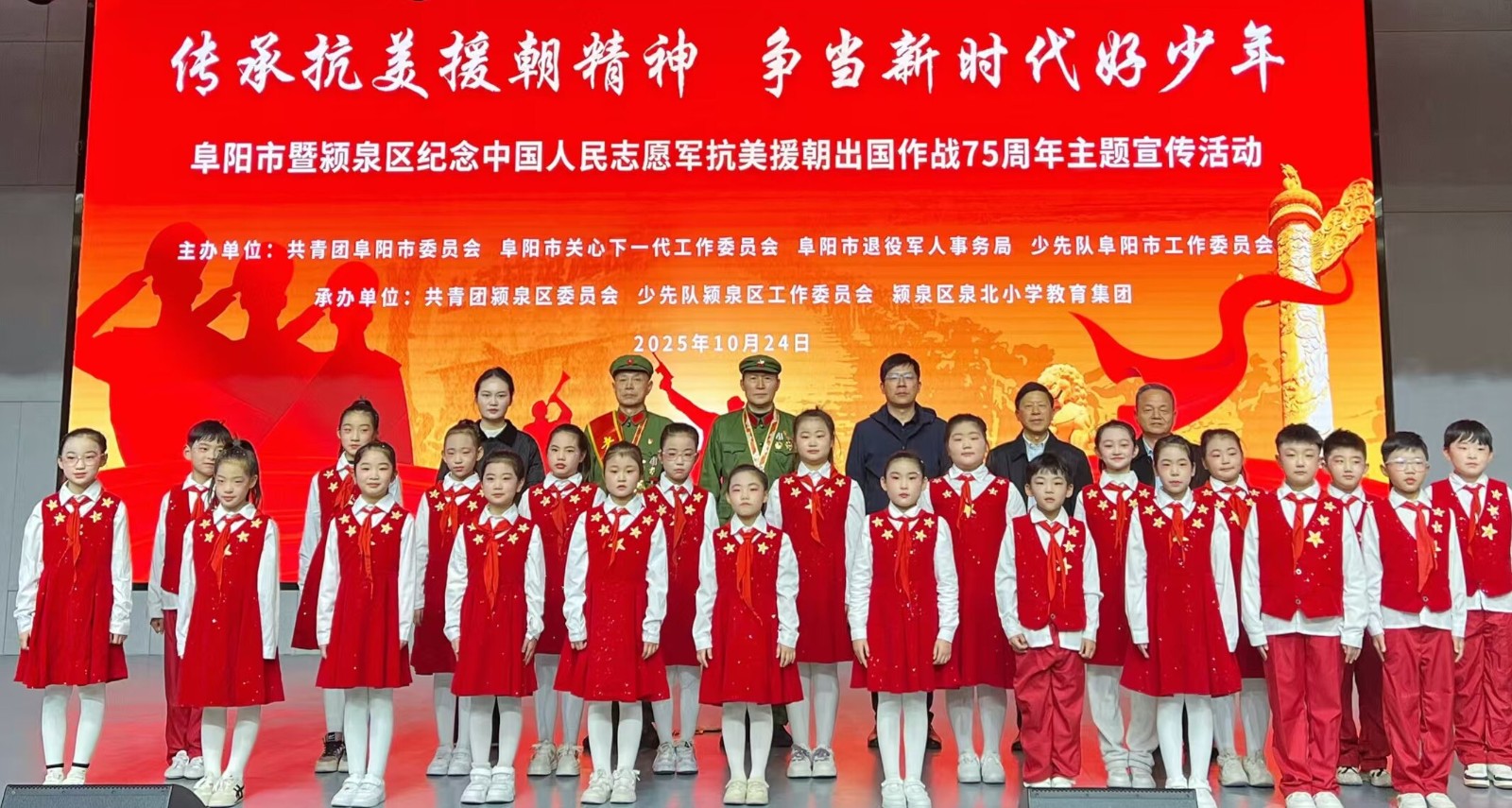 微信图片_20251025084448.jpg