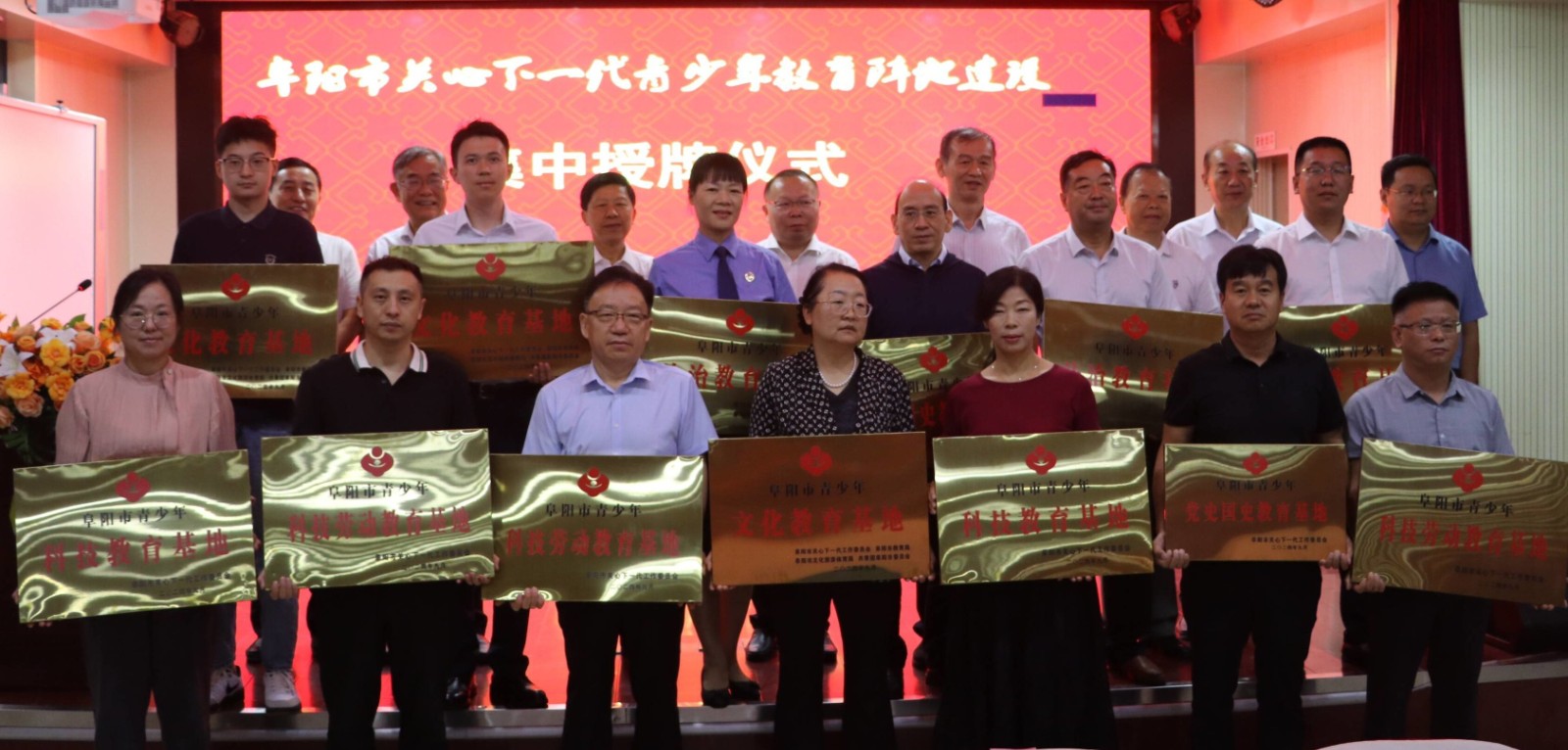 微信图片_20240913154953_看图王(1).jpg