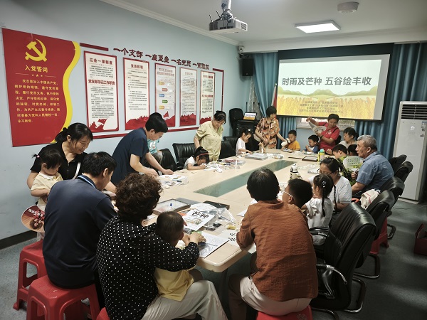 微信图片_20260604084650_3021_77.jpg