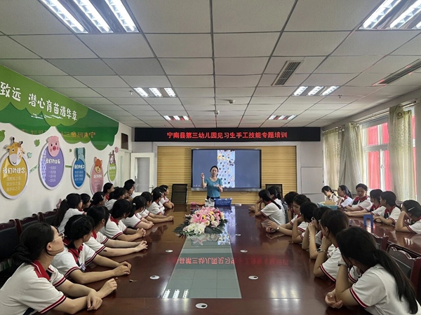 1780882054989755.jpg 见习培训现场.jpg