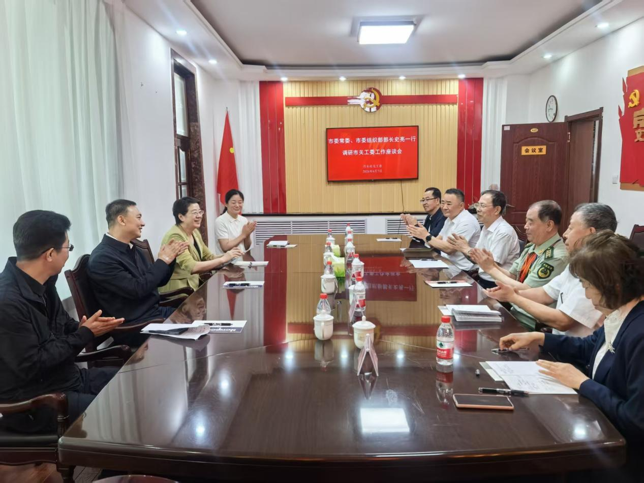 1780883703723137.png 图片1.png