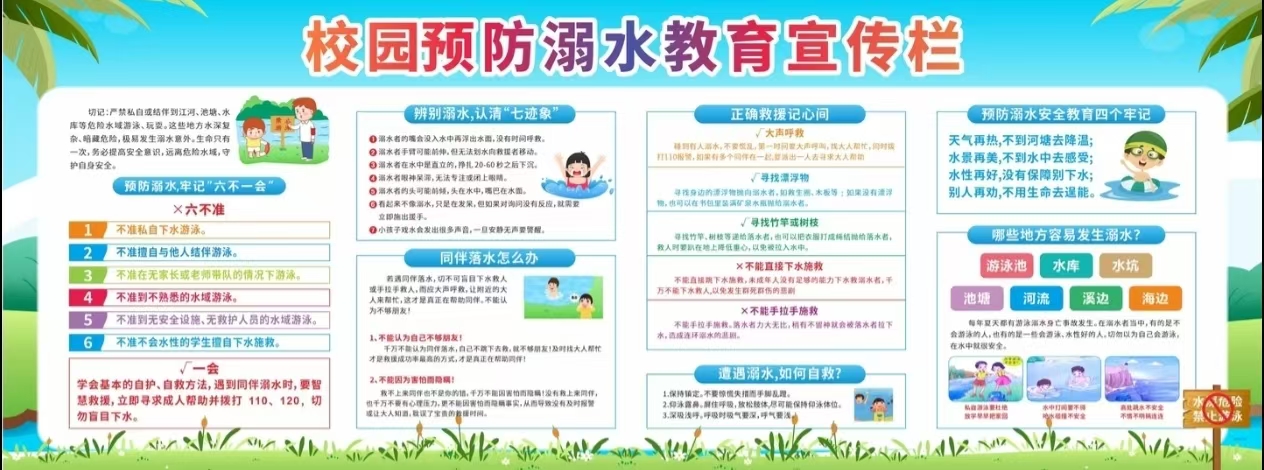 微信图片_20260608104421_3_17.jpg