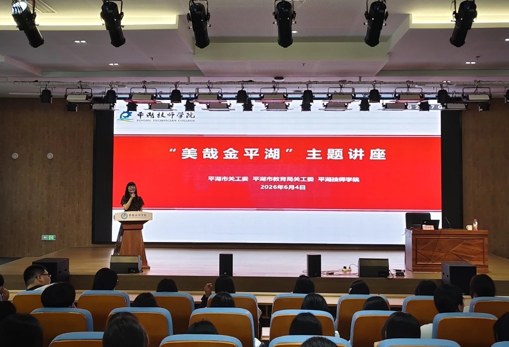 微信图片_2026-06-08_111545_135.webp