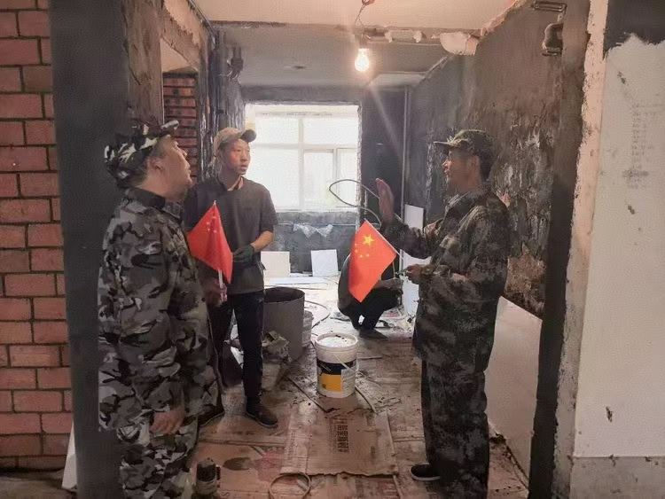 图片13.png