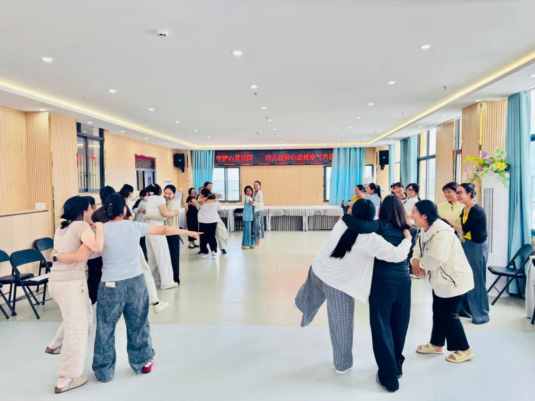 6月5日金沙镇幼儿园教师心理健康培训.jpg