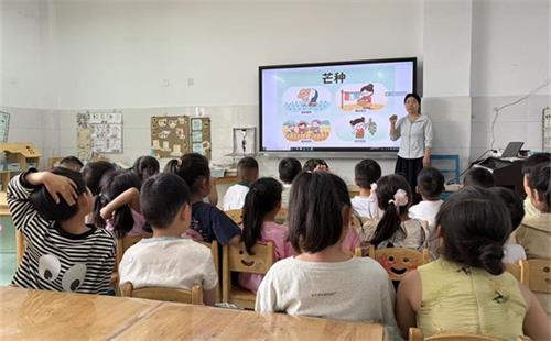 49e726e941eedc5735c56f3a793a9820_看图王.jpg