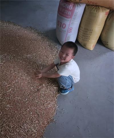 78220cdeef321c10646327e55df8dc89_看图王.jpg