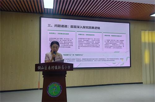 3aefb6c0d2b1c7a01dbd3d4c0ffccf1f_看图王.jpg