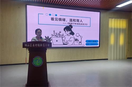 60c3ab4d1c505a47b4aba836553b131d_看图王.jpg