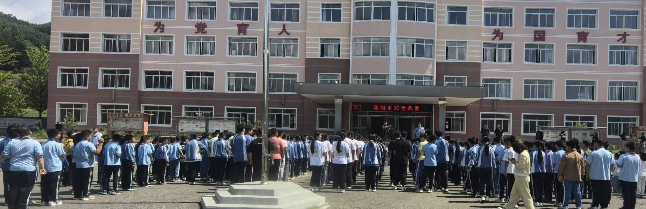 振校防溺.jpg