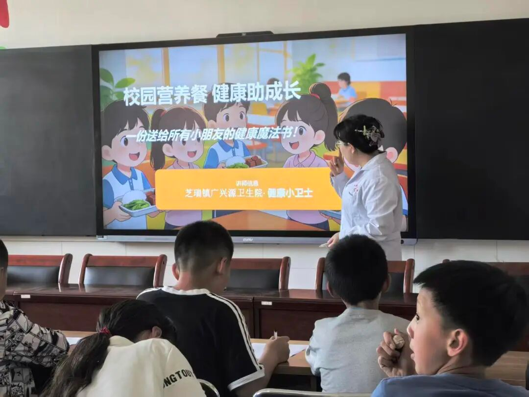 图片4.png