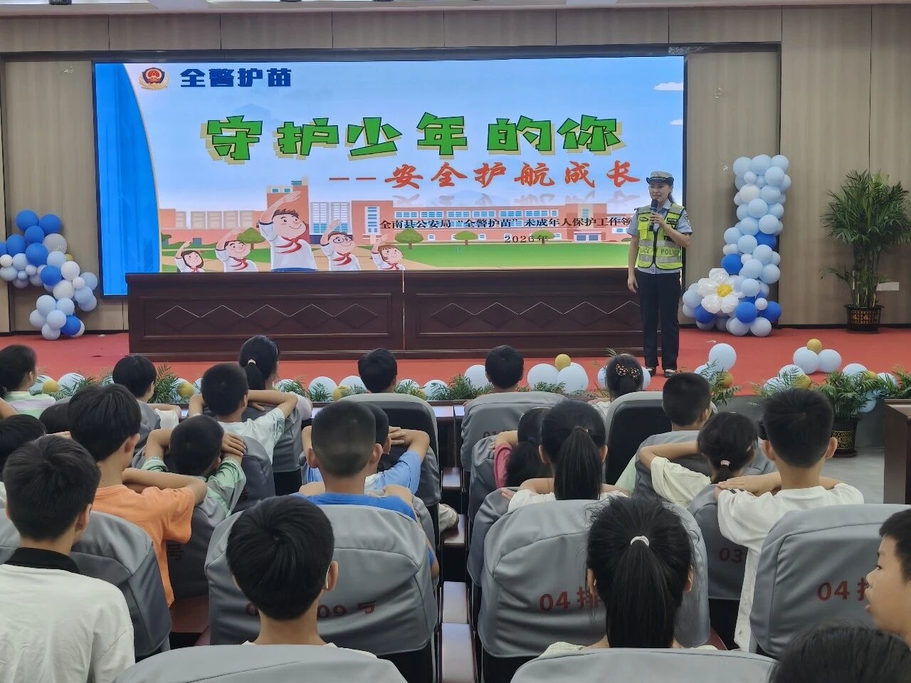 1780903401876133.jpg 微信图片_2026-06-08_144935_141.jpg
