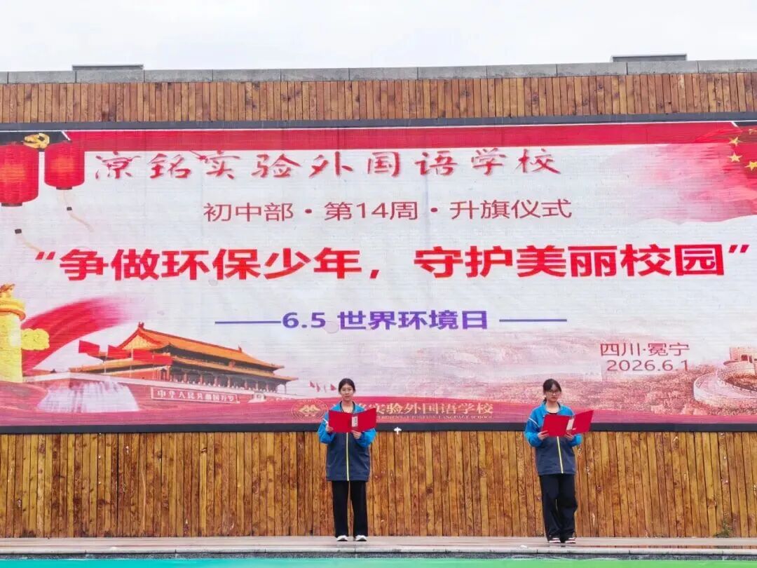 微信图片_20260608161130.jpg