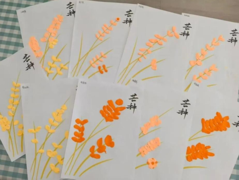 微信图片_20260608205126_1805_93.png