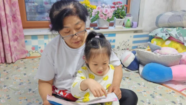1780923419492087.png 微信图片_20260608205502_1806_93.png